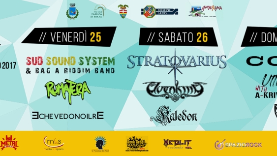 Locandina della Festa della Birra 2017
